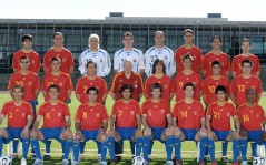 Национальная сборная Испании / 1440x900