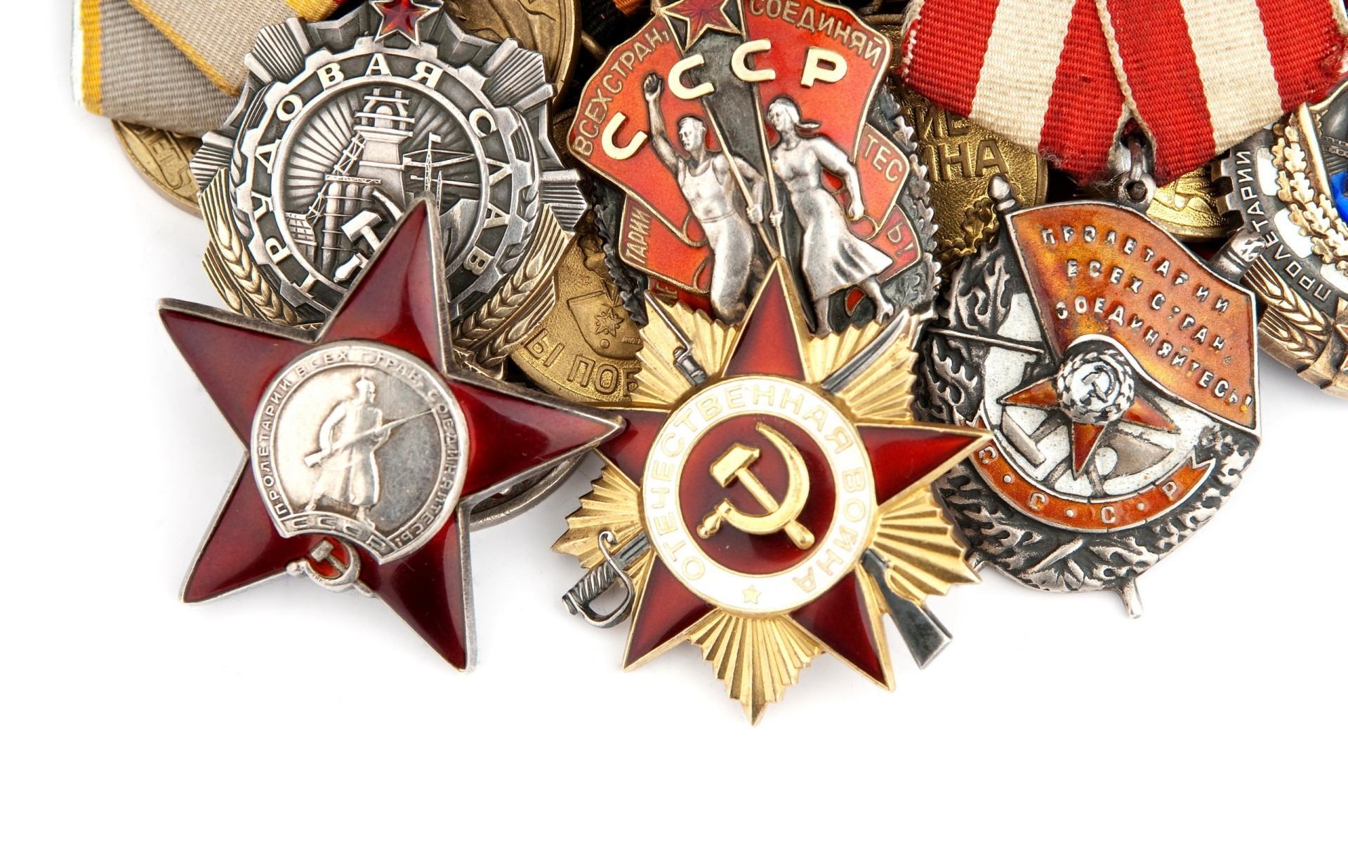 Обои Ордена и медали Великой войны 1920x1200